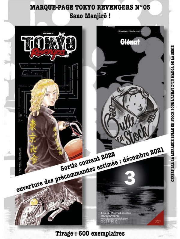 Visuel MP TOKYO REVENGERS LUXE N°03 (OFFERT SOUS CONDITION)