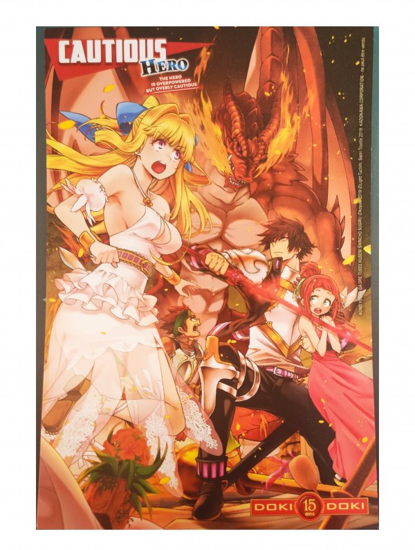 Visuel CARTE COLLECTOR 14 - CAUTIOUS HERO (OFFERTE SOUS CONDITION)