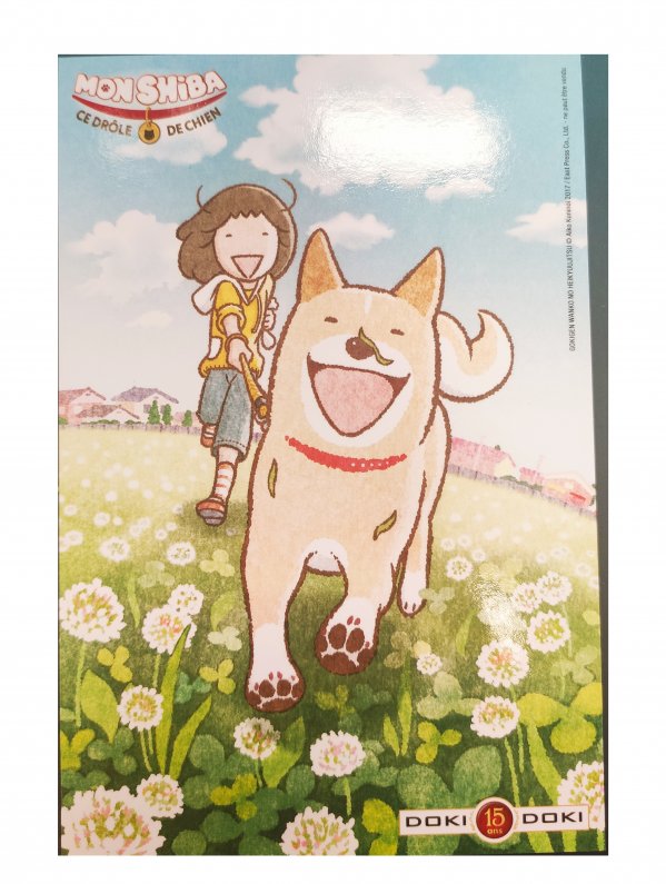 Visuel CARTE COLLECTOR 18 - MON SHIBA, CE DR&Ocirc;LE DE CHIEN (OFFERTE SOUS CONDITION)
