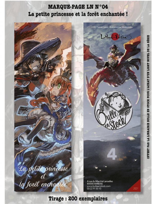 Visuel MP Light Novel Luxe n°04 (Offert sous condition)