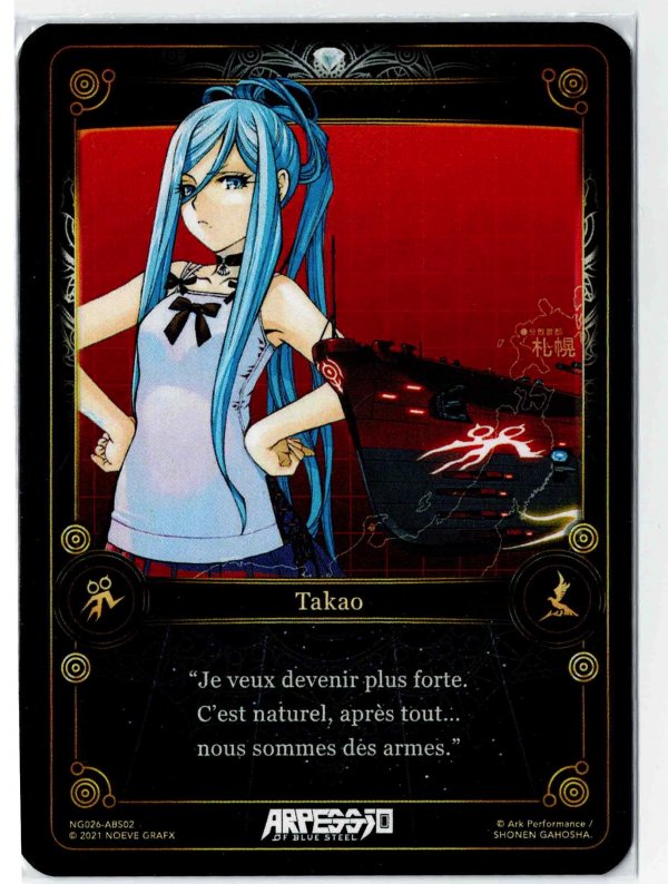 Visuel NG026 - ABS01 Arpeggio of blue steel 02