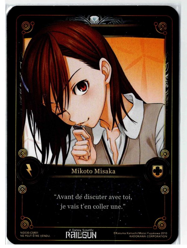 Visuel NG030 - CSR01 A Certain Scientific Railgun 03