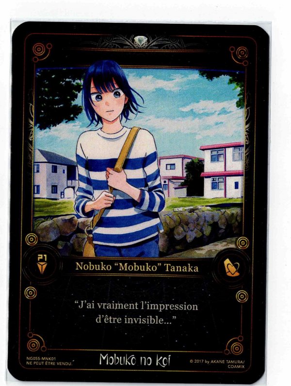 Visuel NG055 - MNK01 Mobuko no Koi 01