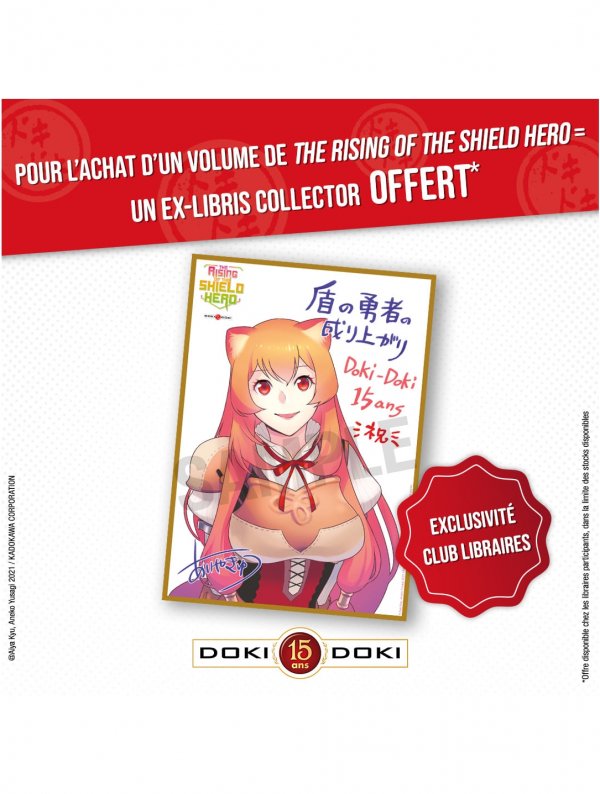 Visuel EX LIBRIS THE RISING OF THE SHIELD HERO (OFFERT SOUS CONDITION) 