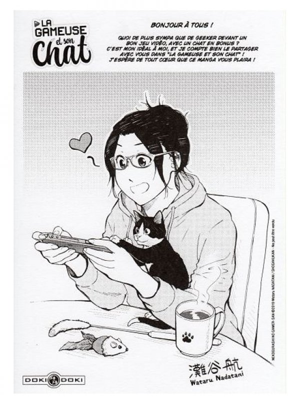 Visuel EX LIBRIS LA GAMEUSE ET SON CHAT (OFFERT SOUS CONDITION)