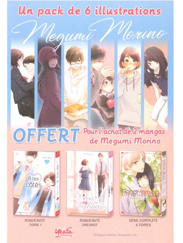 Visuel PACK ILLUSTRATIONS MEGUMI MORINO (OFFERT SOUS CONDITION)
