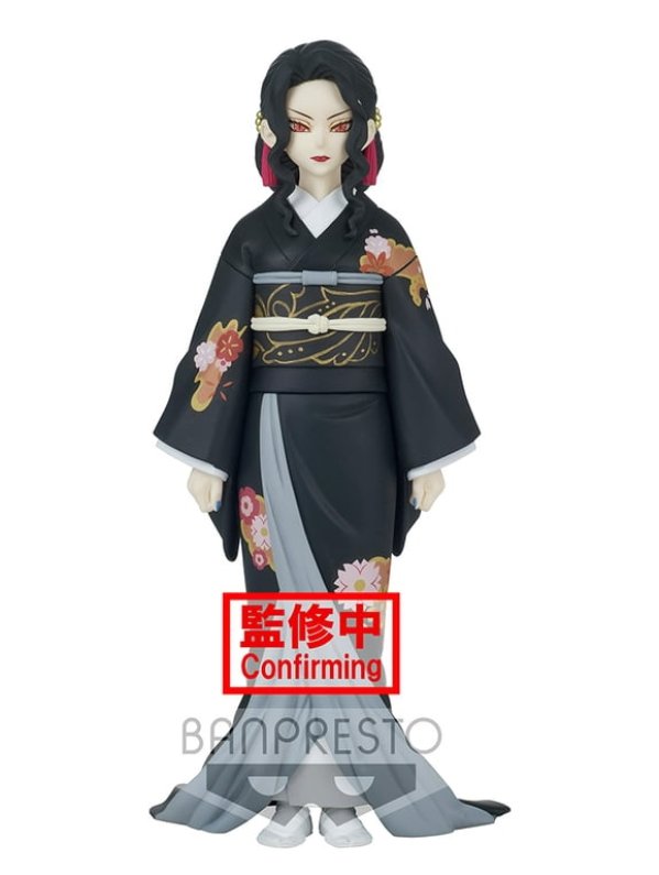 Visuel DEMON SALYER / KIMETSU NO YAIBA :Demon Series Vol 5 - MUZAN KIBUTSUJI (17cm) / REF : BAN18198