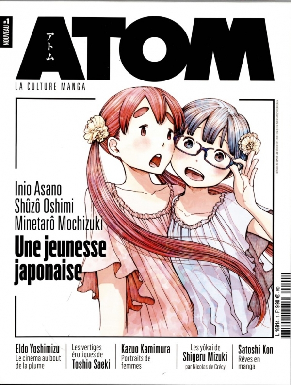 Visuel ATOM MAGAZINE 01 - ASANO