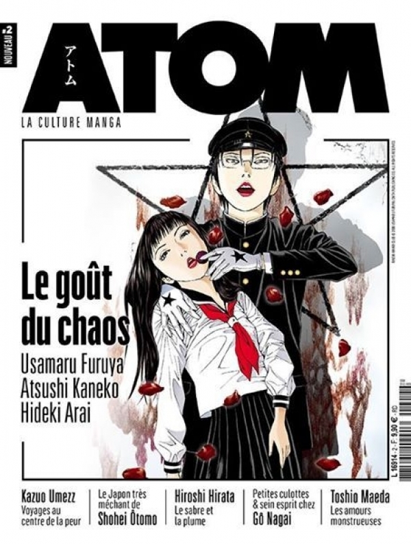 Visuel ATOM MAGAZINE 02 - FURUYA