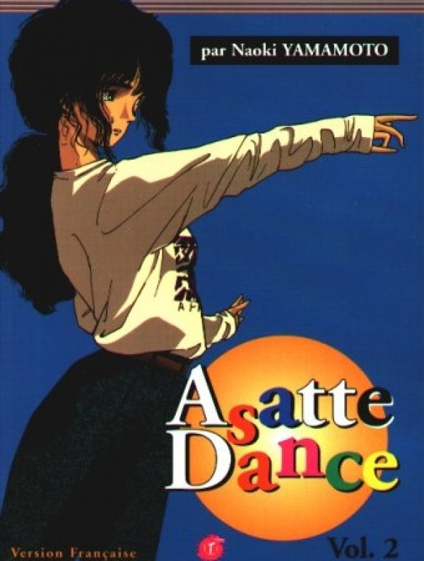 Visuel ASATTE DANCE T02