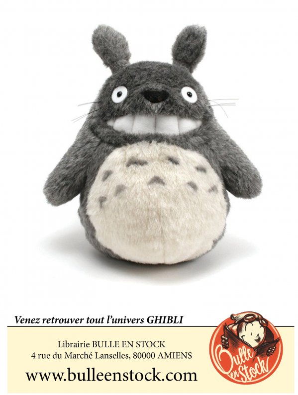 Visuel GHIBLI - PELUCHE - TOTORO SOURIANT SMILE GRIS