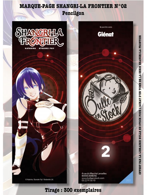 Visuel MP SHANGRI-LA FRONTIER LUXE N°02 (OFFERT SOUS CONDITION)