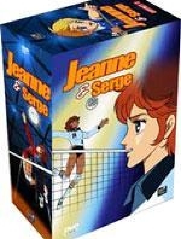 Visuel COFFRET DVD JEANNE ET SERGE (5 DVD)