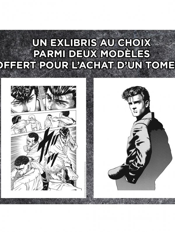Visuel EX-LIBRIS ROKUDENASHI BLUES (Offert sous condition)