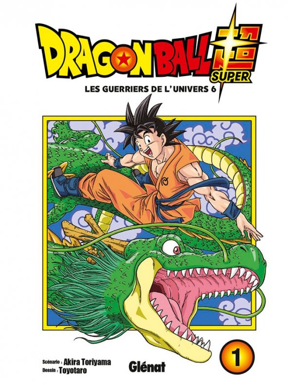 Visuel DRAGON BALL SUPER T01 GRATUIT (Offert sous condition)