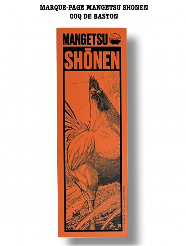 Visuel MP MANGETSU SHONEN COQ DE BASTON (Offert sous condition)