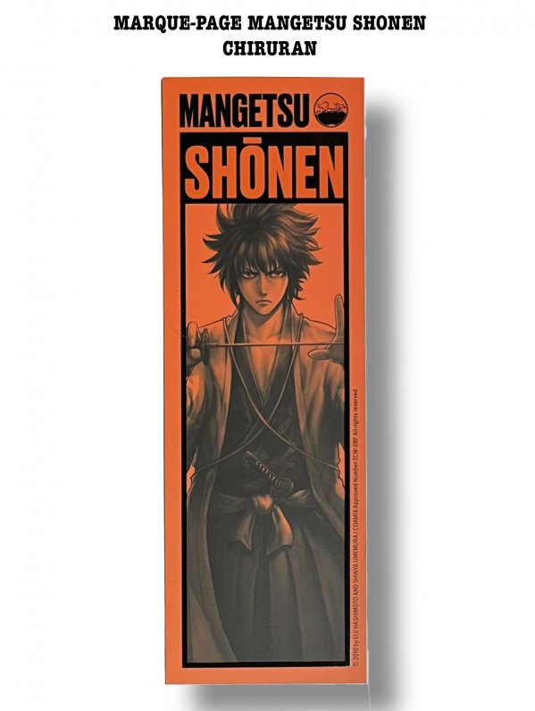 Visuel MP MANGETSU SHONEN CHIRURAN (Offert sous condition)