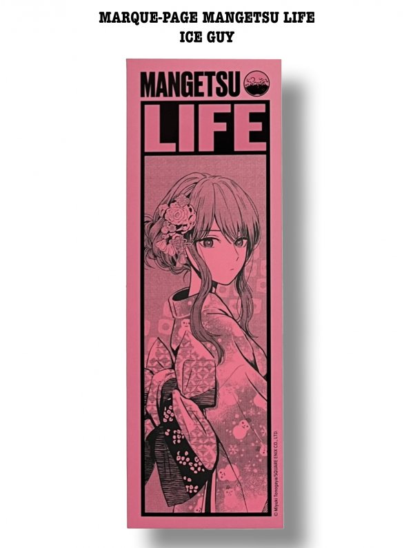 Visuel MP MANGETSU LIFE THE ICE GUY (Offert sous condition)