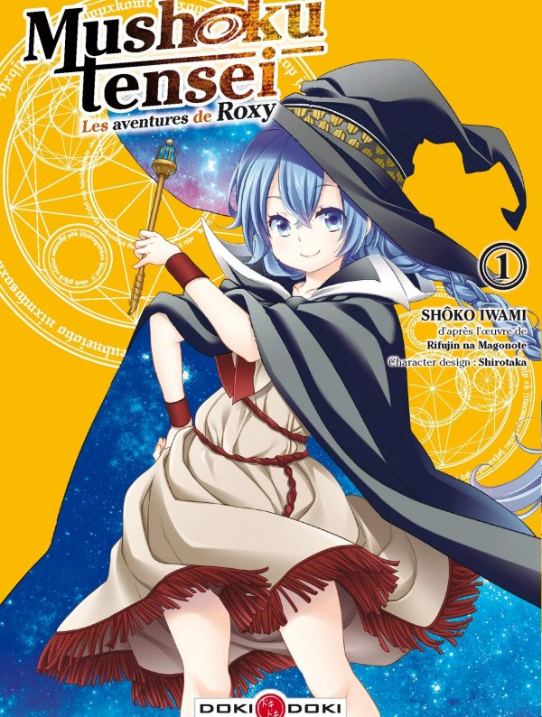 Visuel MUSHOKU TENSEI ROXY T01 GRATUIT - Offert uniquement &agrave; l'achat simultan&eacute; de 2 tomes de chez Doki Doki en neuf 