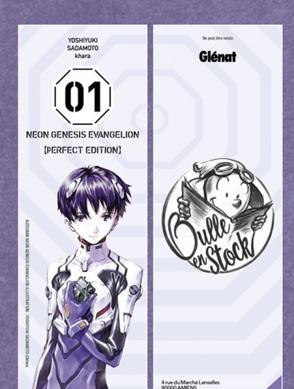 Visuel MP LUXE EVANGELION N°01 (OFFERT SOUS CONDITION)