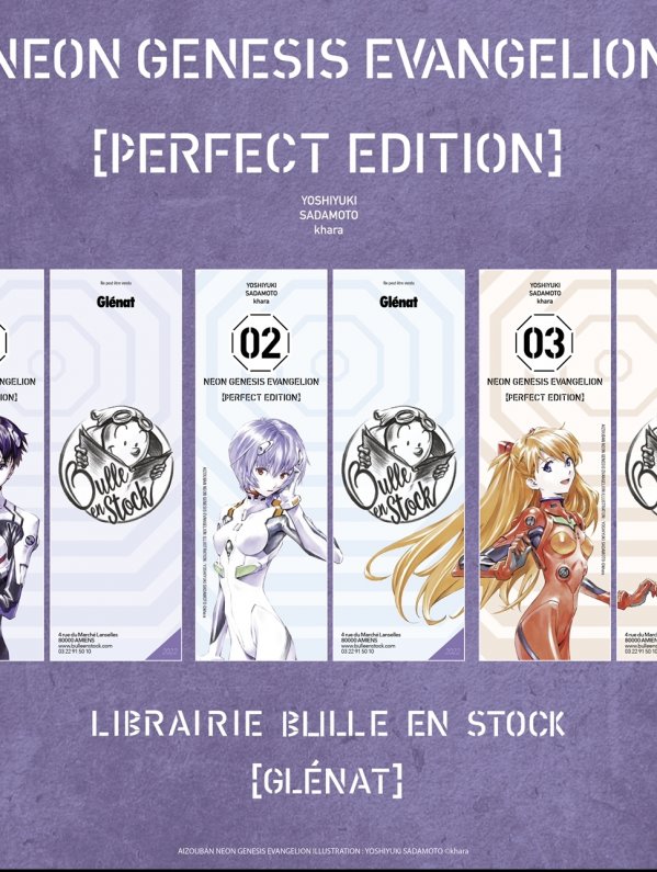 Visuel MP LUXE EVANGELION N°01 (OFFERT SOUS CONDITION)