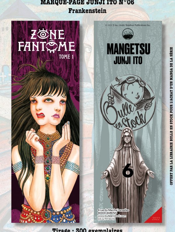 Visuel MP JUNJI ITO LUXE N°06(OFFERT SOUS CONDITION)