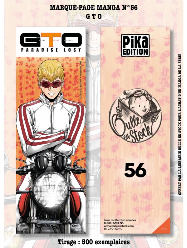 Visuel MP MANGA LUXE N°56 (Offert sous condition)