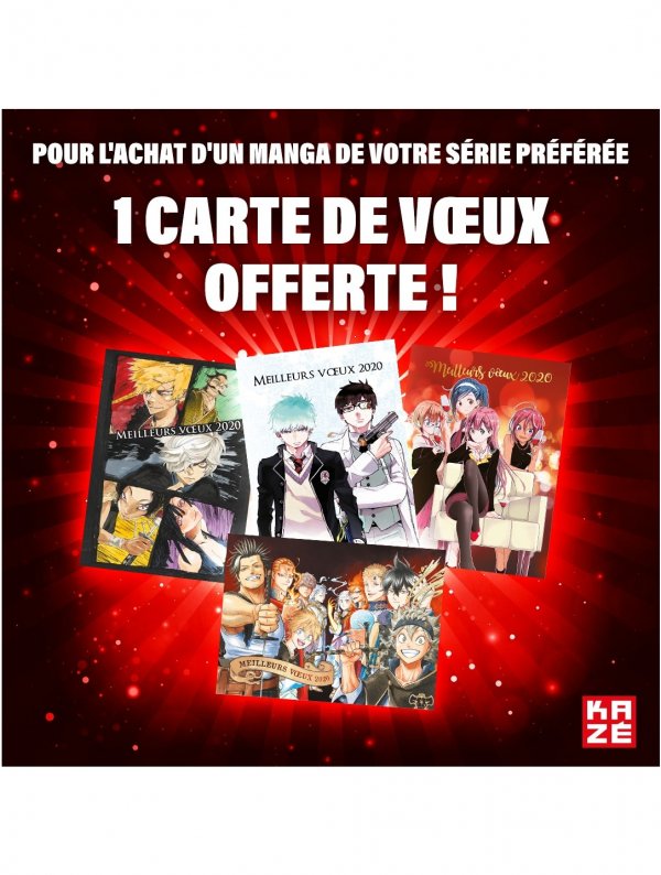 Visuel CARTE POSTALE BLUE EXORCIST (OFFERT SOUS CONDITION)