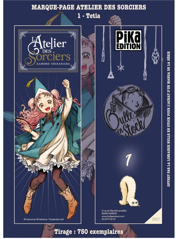 Visuel MP ATELIER DES SORCIERS LUXE N°1 (OFFERT SOUS CONDITION)
