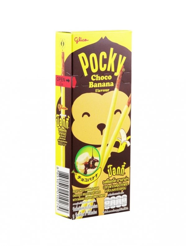 Visuel POCKY CHOCO BANANE