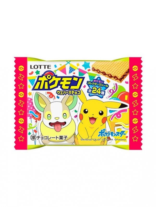 Visuel GAUFRETTE POKEMON