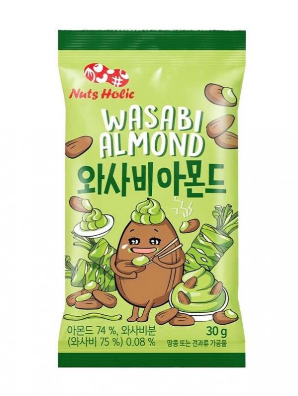 Visuel AMANDE WASABI