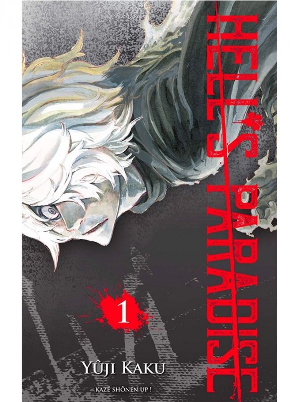 Visuel HELL'S PARADISE T01 GRATUIT (Offert sous condition d'achat)