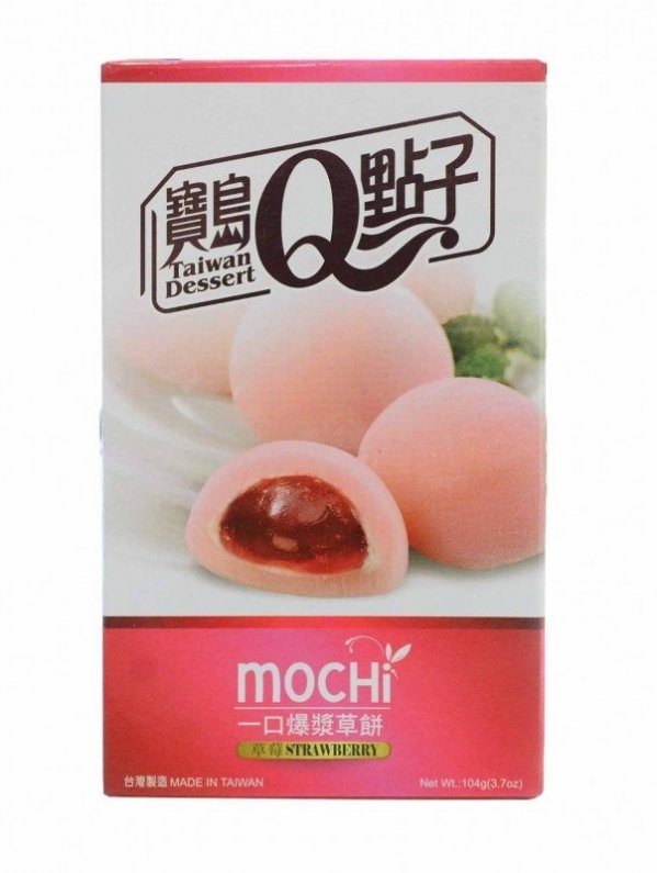 Visuel MOCHI FRAISE - 8 PIECES (104G)