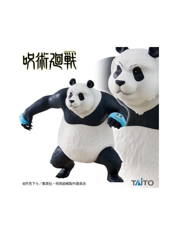 Visuel JUJUTSU KAISEN: FIGURINE - PANDA (20 CM) / REF: TAITOJK07