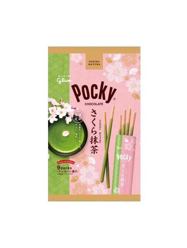 Visuel POCKY - SAKURA MATCHA