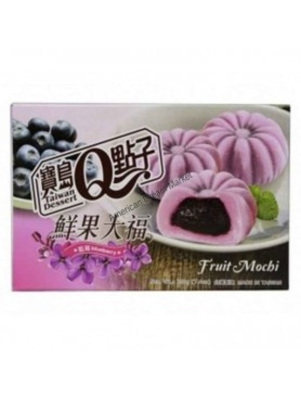 Visuel MOCHI - MYRTILLE