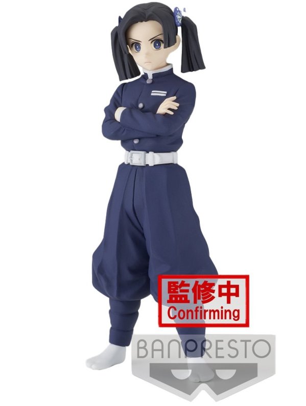 Visuel DEMON SLAYER KIMETSU NO YAIBA: VOL.23 - AOI KANZAKI (15CM) / REF: BAN18607