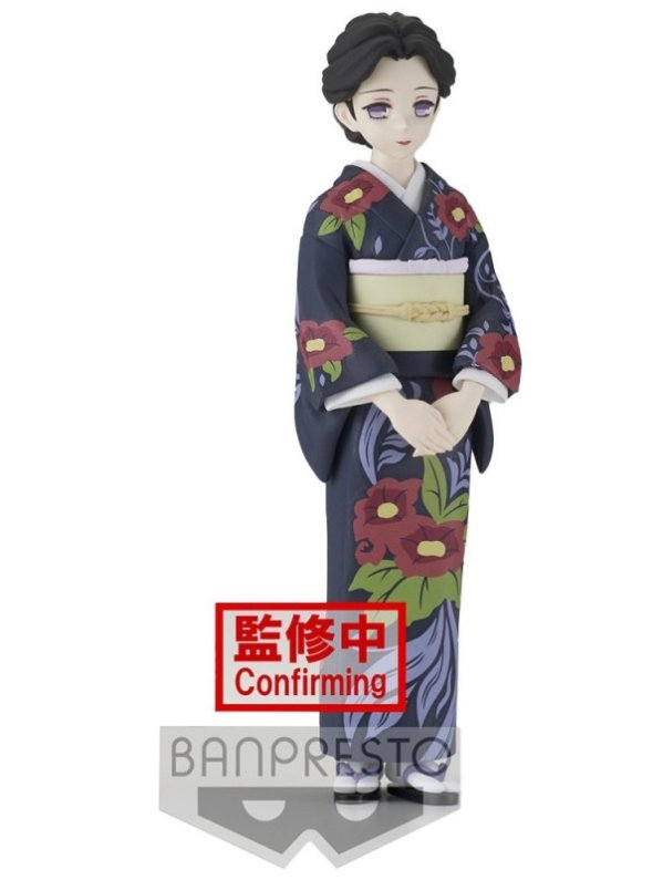 Visuel DEMON SLAYER KIMETSU NO YAIBA: VOL. 22 - TAMAYO (14CM) / REF: BAN18606