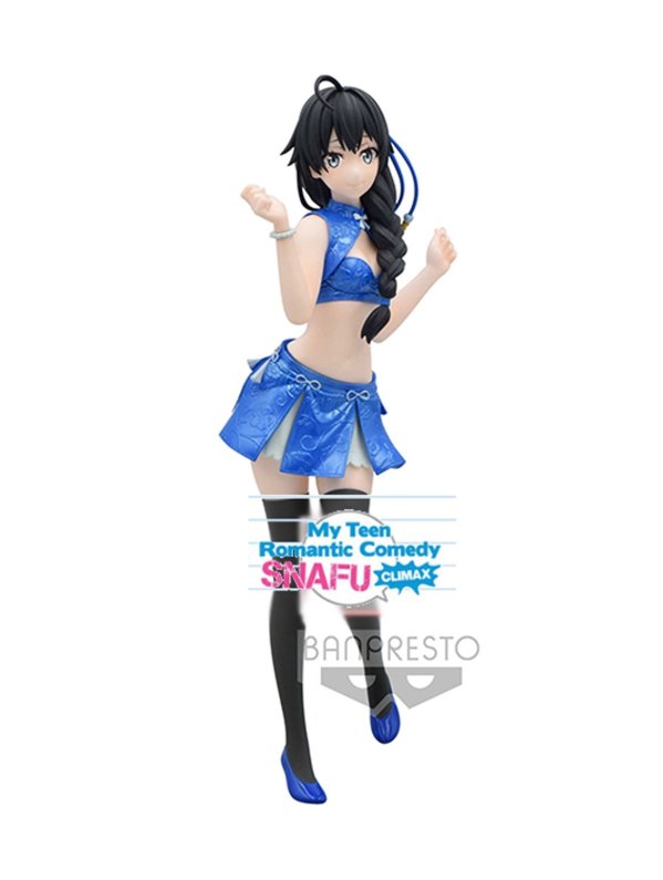 Visuel MY TEEN ROMANTIC COMEDY - YUKINO YUKINOSHITA (18CM)/REF:BAN18593