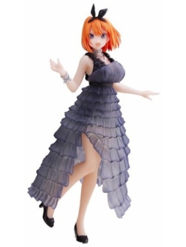 Visuel QUINTESSENTIAL QUINTUPLETS - KYUNTIES - YOTSUBA NAKANO 18CM/REF:BAN18487
