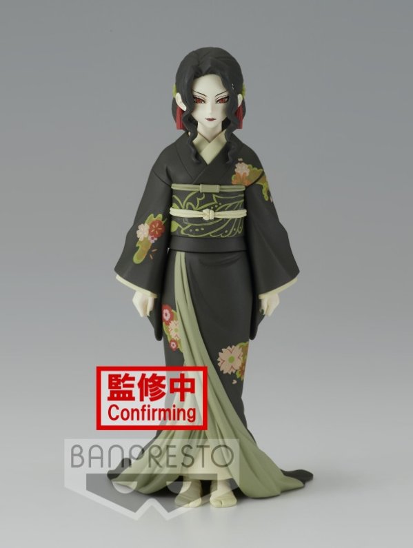 Visuel DEMON SLAYER KIMETSU NO YAIBA: DEMON SERIES VOL 6 - VER.A MUZAN KIBUTSUJI (14CM) / REF: BAN18718