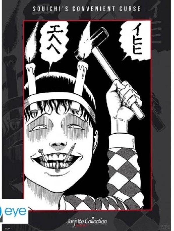 Visuel JUNJI ITO - POSTER "SOICHI" (52X38)