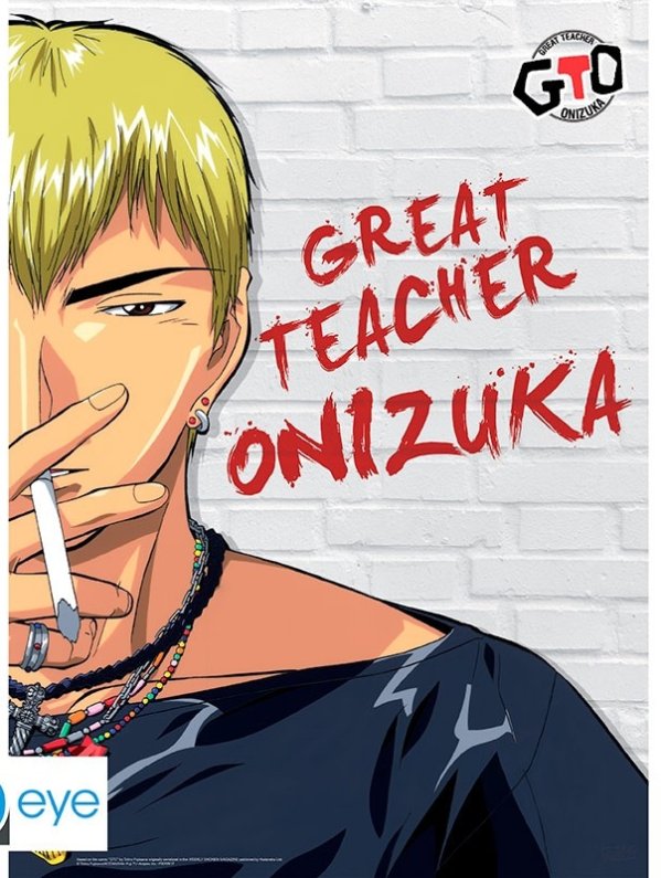 Visuel GTO - POSTER "ONIZUKA" (52X38)