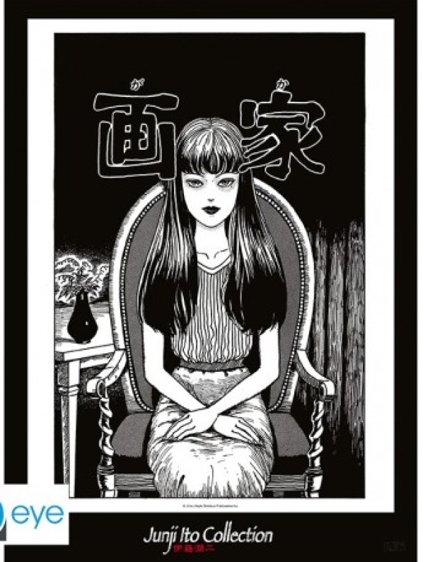 Visuel JUNJI ITO - POSTER "TOMIE" (52X38)