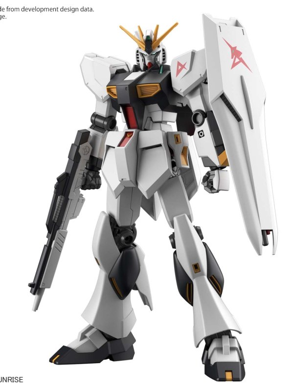 Visuel GUNDAM GUNPLA ENTRY GRADE 1/144 NU GUNDAM (REF BANMK63804)