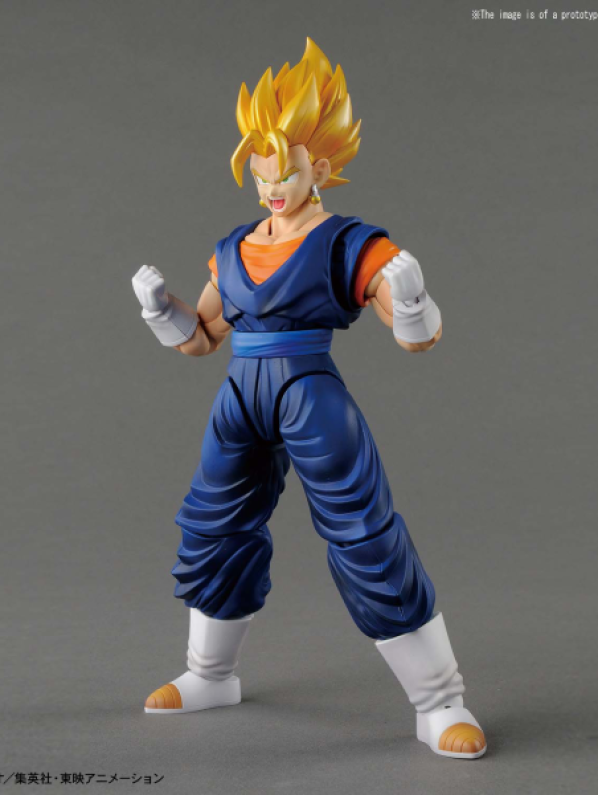 Visuel DBZ MAQUETTE FIGURRE RISE SUPER SAIYAN VEGETTO (REF BAN85439)
