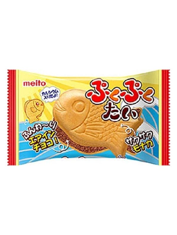 Visuel GAUFRETTE PUKUPUKU TAI - CHOCOLAT