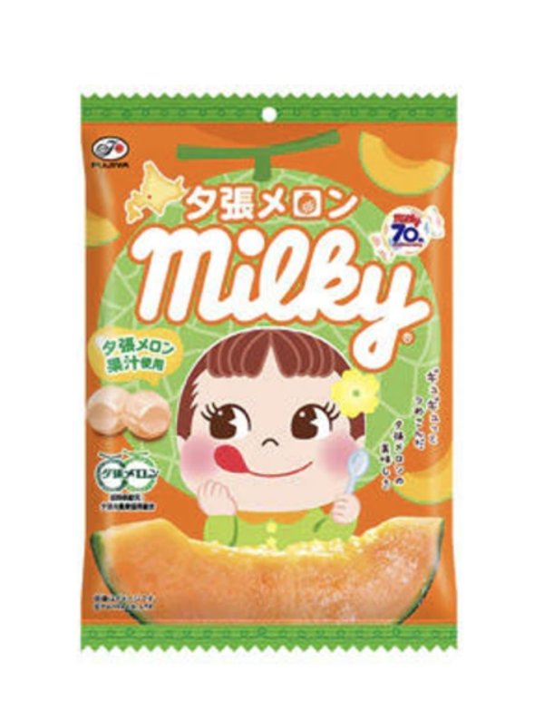Visuel BONBON MILKY PEKO CHAN - MELON