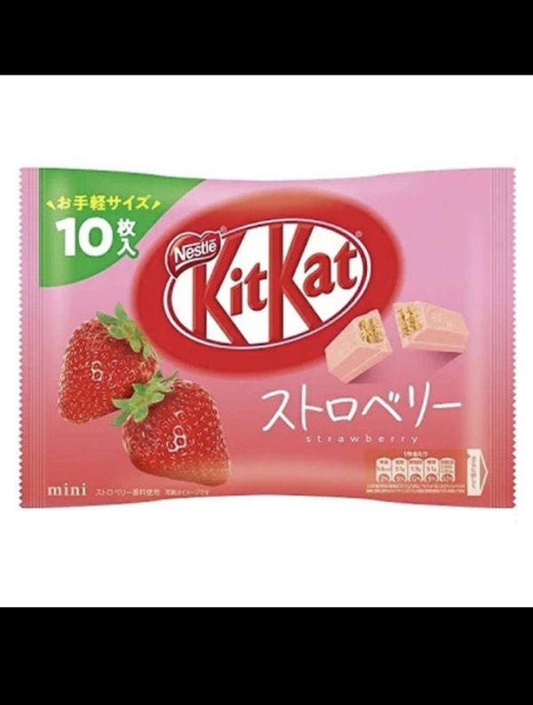 Visuel KIT KAT MINI - FRAISE